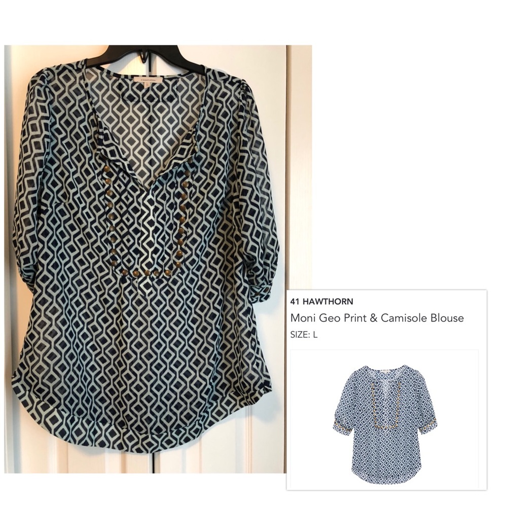Stitch Fix blouse